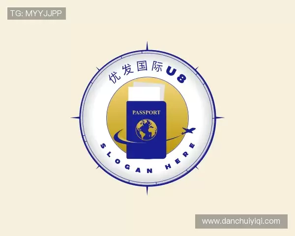 认识优发国际u8